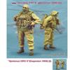 XINGCHANG 1/35 Soviet Crew Include 4 Toy Resin Model Miniature Resin Figure Unassembly Unpainted view 3