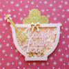 KSCRAFT Baked with Love Bowl Shaker Metal Cutting Dies Stencils for DIY Scrapbooking/Photo Album Decorative Embossing DIY Paper Cards view 3