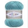4 Balls Hand Knitting Yarn 100% Microfiber Acrylic Yarn Alize Diva Silk Effect Thread Crochet Art Lace Craft Lot of 4 skeins 400gr 1532yds (376) view 2