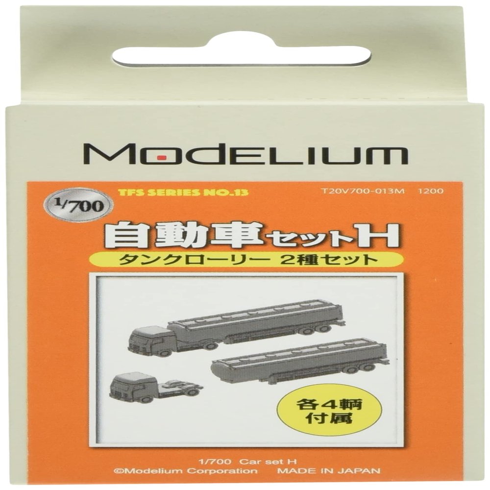 Moderium T20V700-013M 1/700 TFS Series Car Set H (2 Types of Tank Trucks) Resin Kit