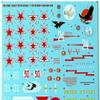 Decal Red Snake: Soviet P-39 Aircobras and Stencils 1/72 Scale Foxbot 72-014 - Model Kit view 1