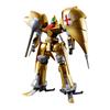 BANDAI SPIRITS Bandai Hobby - L-Gaim - Aug 1/144, HG view 1