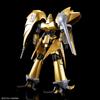 BANDAI SPIRITS Bandai Hobby - L-Gaim - Aug 1/144, HG view 3