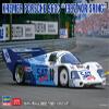 Hasegawa HA20479 Plastic Model Kit, Multi view 1