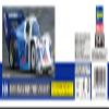 Hasegawa HA20479 Plastic Model Kit, Multi view 3
