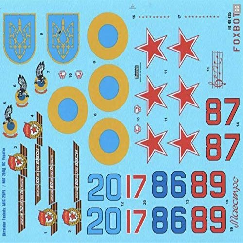 Decal for Ukrainian Foxdats: MIG-25PDS and Stencils 1/48 Scale Foxbot 48-035T - Model Kit