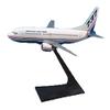 Flight Miniatures ABO-73730H-001 737-300 House Colors 1981 Demo Livery 1/200 Scale view 1