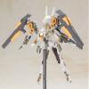 Kotobukiya Frame Arms Girl x Megami Device Baselard (Animation Ver.) Model Kit view 2