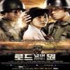 Road No.1 OST Korean TV Show Kdrama Original Sound Track CD+Booklet+Message PhotoCard SET+Tracking Kpop Sealed view 2