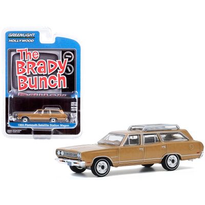 1969 Plymouth Satellite Station Wagon, The Brady Bunch - Greenlight 44890/48 - 1/64 Scale Diecast Model Toy Car