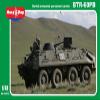 Micro Mill MKR48-012 1/48 Soviet Army BTR-60PB Armored Soldier Transport Vehicle Plastic Model view 1
