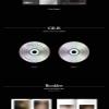 Infinite Kim Sungkyu Inside Me 3rd Mini Album 2 Version Set CD+84p Booklet+1p PhotoCard+Remover Sticker+Message PhotoCard Set+Tracking Kpop Sealed view 3