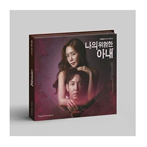 My Dangerous Wife OST Korean TV Show Kdrama O.S.T CD+Booklet+Message PhotoCard SEST+Tracking Kpop Sealed