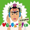 !CD() view 1