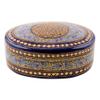 NOVICA Artisan Handmade Papier Mache Decorative Box Velvetlined Blue Gold Trinket from India Tone Wood Accessories Boxes Painted Leaf Tree [2.1in H x 4.7in W x 3.5in D] ' Kashmir Blue' view 2