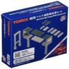 TOMIX 4078 N Gauge Multi Passage Extension Set for Diorama Supplies view 1