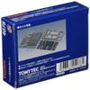 TOMIX 4078 N Gauge Multi Passage Extension Set for Diorama Supplies view 2
