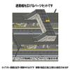 TOMIX 4078 N Gauge Multi Passage Extension Set for Diorama Supplies view 4