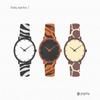 Pepita Needlepoint Canvas: Funky Watches 2, 12" x 10" view 2