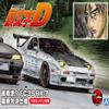 Aoshima Initial D: Ryosuke Takahashi FC3S RX-7 Mazda Hakone 1:24 Scale Model Kit view 1