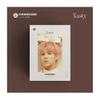 Kim Wooseok Tasty 2nd Desire Album Cream Version CD+1p Poster+1p Folding Poster On Pack+80p PhotoBook+8p Folding Lyric Paper+1p ID Picture+1p Selfie PhotoCard+1p Sticker+Message Card Set+Tracking view 1