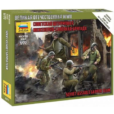 Zvezda - Assault Group