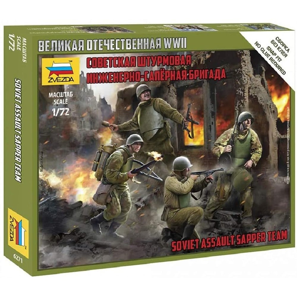 Zvezda - Assault Group