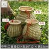 Ding&ng Stage Fish Basket Products, Crafts, Bamboo Sieve, Bamboo Woven Pipe, Kitchen Bamboo Basket, Bamboo Storage Basket-Medium -15cm view 2