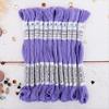12 Skeins ThreadArt Premium Egyptian Long Fiber Cotton Embroidery Floss | Lavender | 6 Strand Divisible Thread 8.75yds Each for Hand Embroidery, Friendship Bracelets, Cross Stitch and Crafts view 1