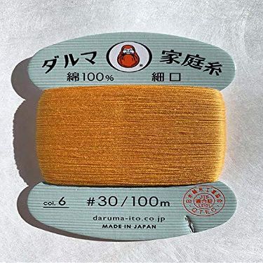 Daruma Home Sewing Thread - 30wt Hand Sewing Thread (# 06 Tangerine)