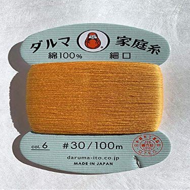 Daruma Home Sewing Thread - 30wt Hand Sewing Thread (# 06 Tangerine)