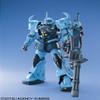 Gundam - MG 1/100 MS-07B3 Gouf Custom - Model Kit 30cm view 2