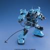 Gundam - MG 1/100 MS-07B3 Gouf Custom - Model Kit 30cm view 3