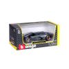 Bburago 1:24 Lamborghini Terzo Millenio - Grey view 4
