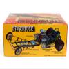 AMT Stingaree Custom Dragster 1:25 Scale Model Kit view 3