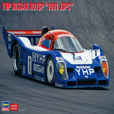 Hasegawa - 1:24 YHP Nissan R91CP '1991 JSPC'