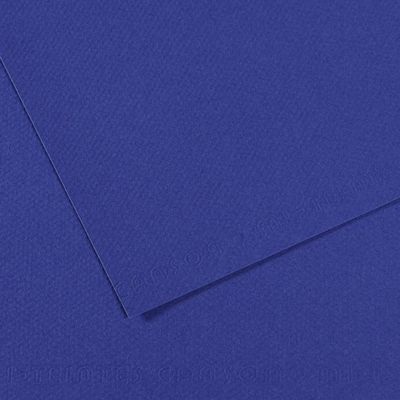 Canson Coloured Pulp Paper, 160 g/m, Blue (Ultramarine-590), 21x29,34
