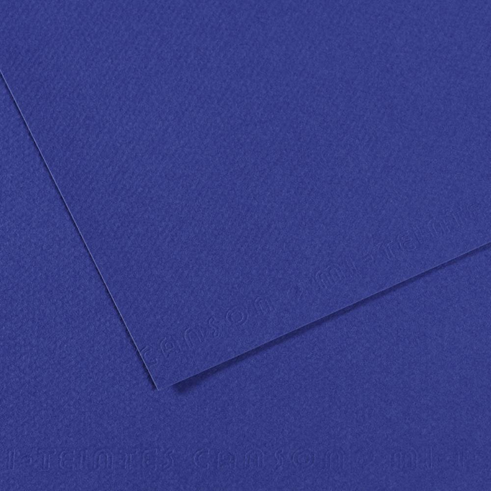 Canson Coloured Pulp Paper, 160 g/m, Blue (Ultramarine-590), 21x29,34