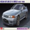Hasegawa 1/24 Scale Skyline GT-R (BNR32) Early Version - Plastic Model Building Kit # 20496 view 4