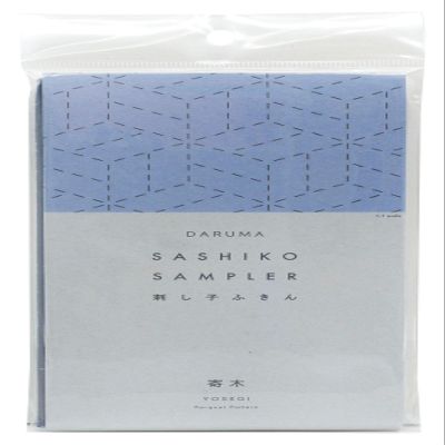 DARUMA Sashiko Sampler Original Cloth Navy Color (Parquet)