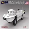 (Gecko Models) Gekko Model GEC35GM0038 1/35 US Army LARC-V Amphibious Cargo Transportation Car, Vietnam War, Plastic Model view 3