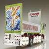 Aoshima-Route 1 Waribashi Lovers III Model Kit view 3