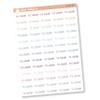 To Clean Stickers, Script "To Clean" Stickers for Planner, Color Print Planning Stickers, FJP (S-351-M) Muted Rainbow view 1