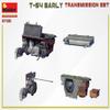 Miniart MIN37051 Plastic Model kit, Various view 2