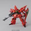 MG Mobile Suit Gundam UC Sinanju 1/100 Scale Color Coded Plastic Model view 2