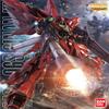 MG Mobile Suit Gundam UC Sinanju 1/100 Scale Color Coded Plastic Model view 3