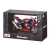 Maisto Honda CBR 1000R-R FIREBLADE SP Motorbike - 1:12 Scale - Incredibly Detailed Die-Cast Replica Collectible Motorcycle Model view 2