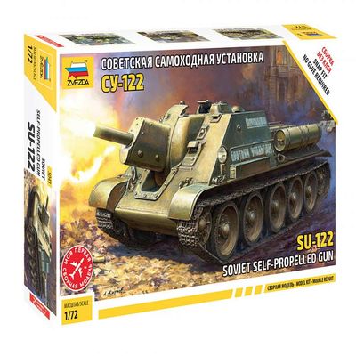 Zvezda Model 5043 Soviet self-propelled gun SU-122, scale 1/72