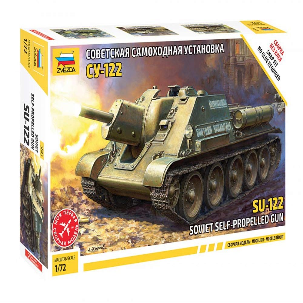 Zvezda Model 5043 Soviet self-propelled gun SU-122, scale 1/72