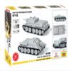 Zvezda Model 5043 Soviet self-propelled gun SU-122, scale 1/72 view 2